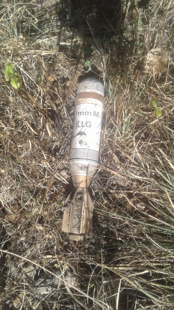 Nainital: missile like device found in the forest of Kaladhungi