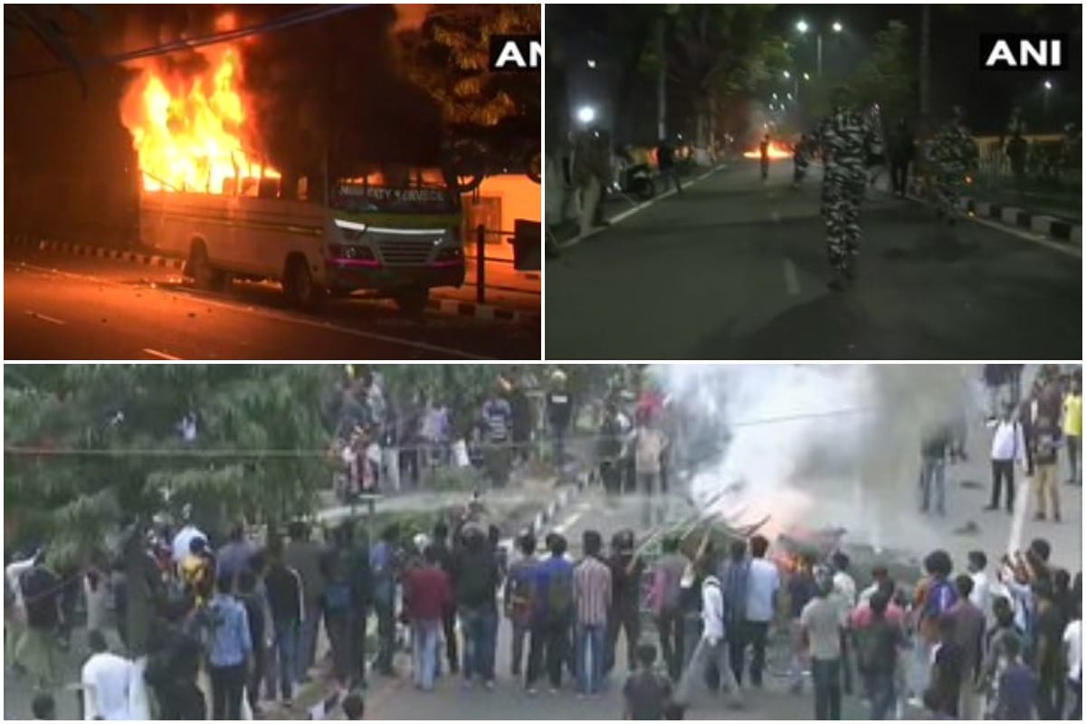 assam news to Fresh anti protest against the Citizenship Amendment Bill