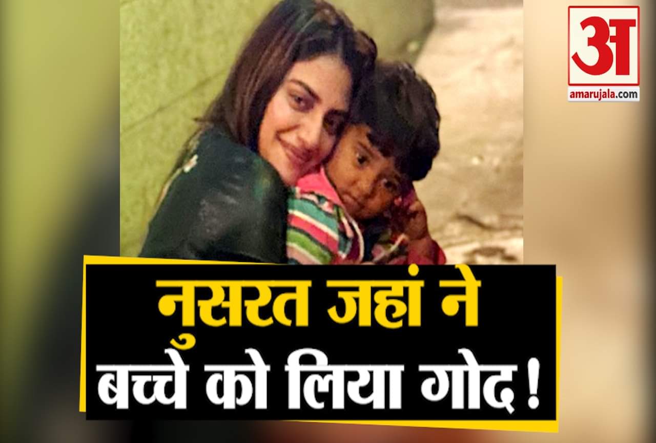 नुसरत जहां