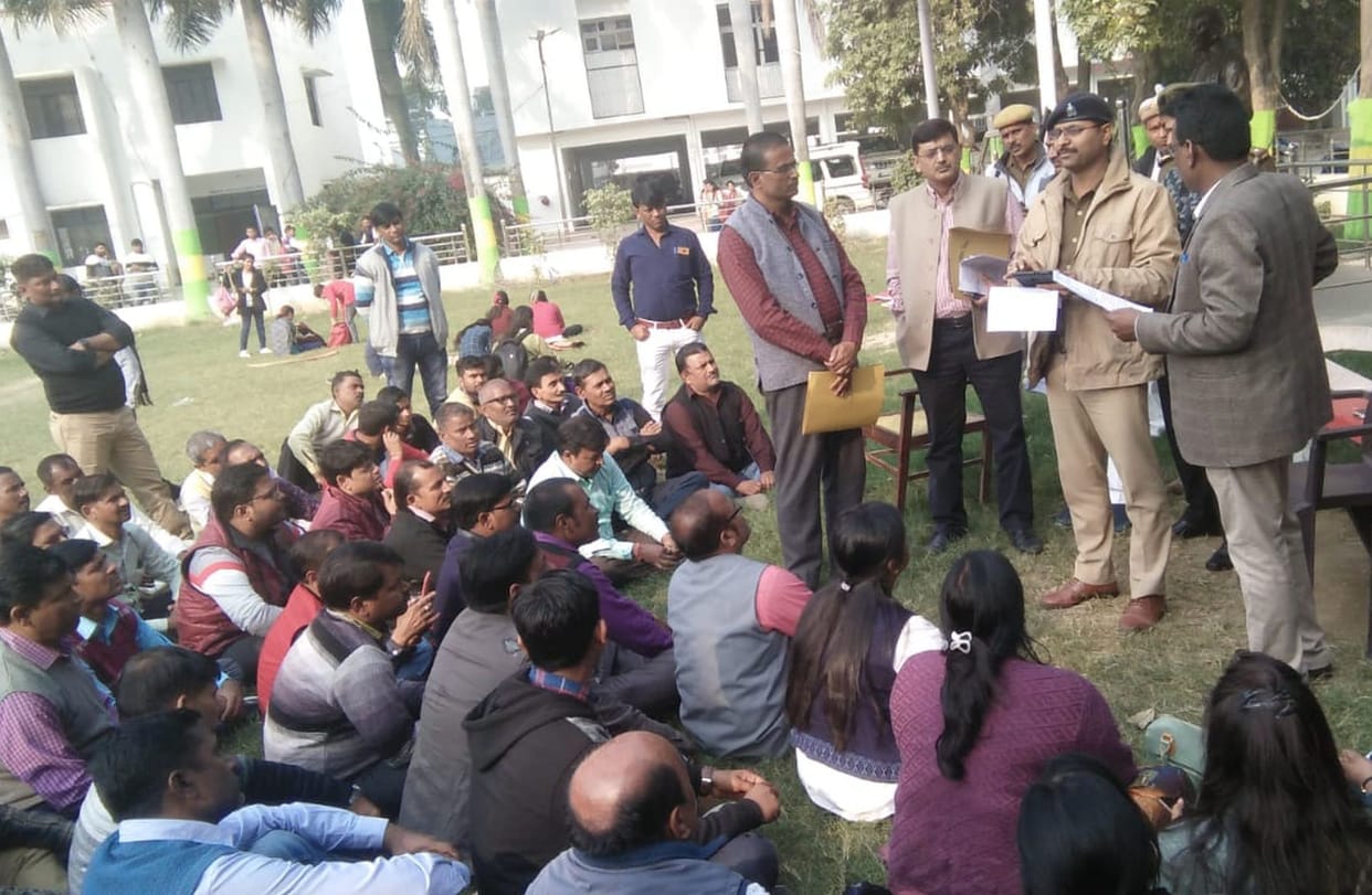 education protest