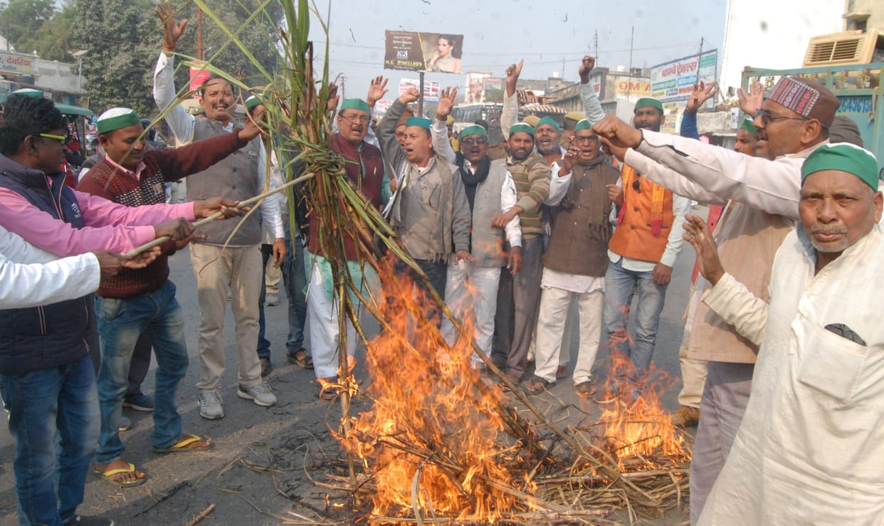 Deoria
