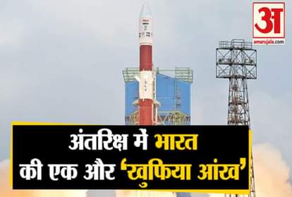 Isro Launch | Isro Begins Countdown For 50th PSLV Rocket Launch