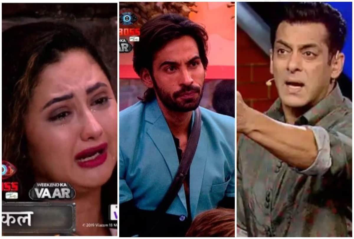 Bigg Boss 13  Arhaan Khan asked Rashami Desai house keys from production after eviction