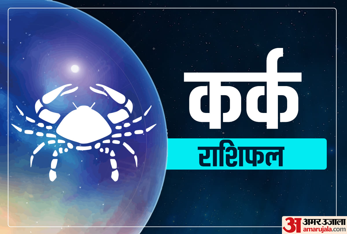 rashifal 2021 cancer horoscope kark rashifal in hindi yearly horoscope career business and love life for 2021