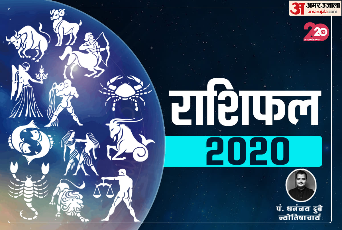 gemini horoscope 2020 predictions for life and business
