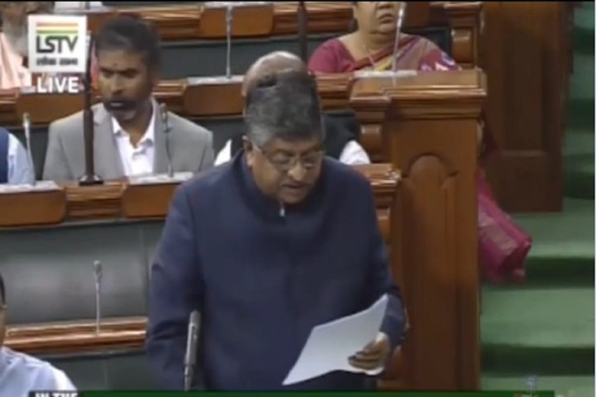 IT Minister RS Prasad introduces Personal Data Protection Bill, 2019 in Lok Sabha