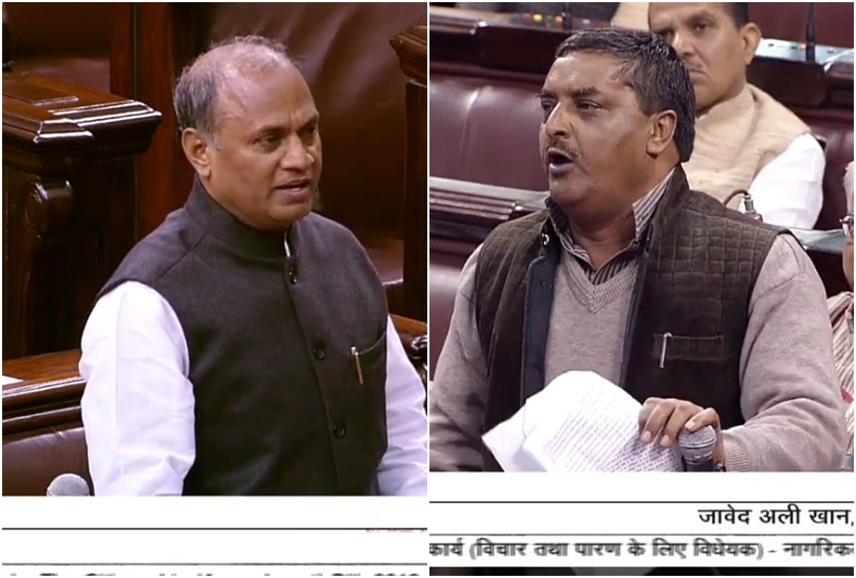 JDU supports Citizenship Bill, SP Says government going to fulfill Jinnah dream