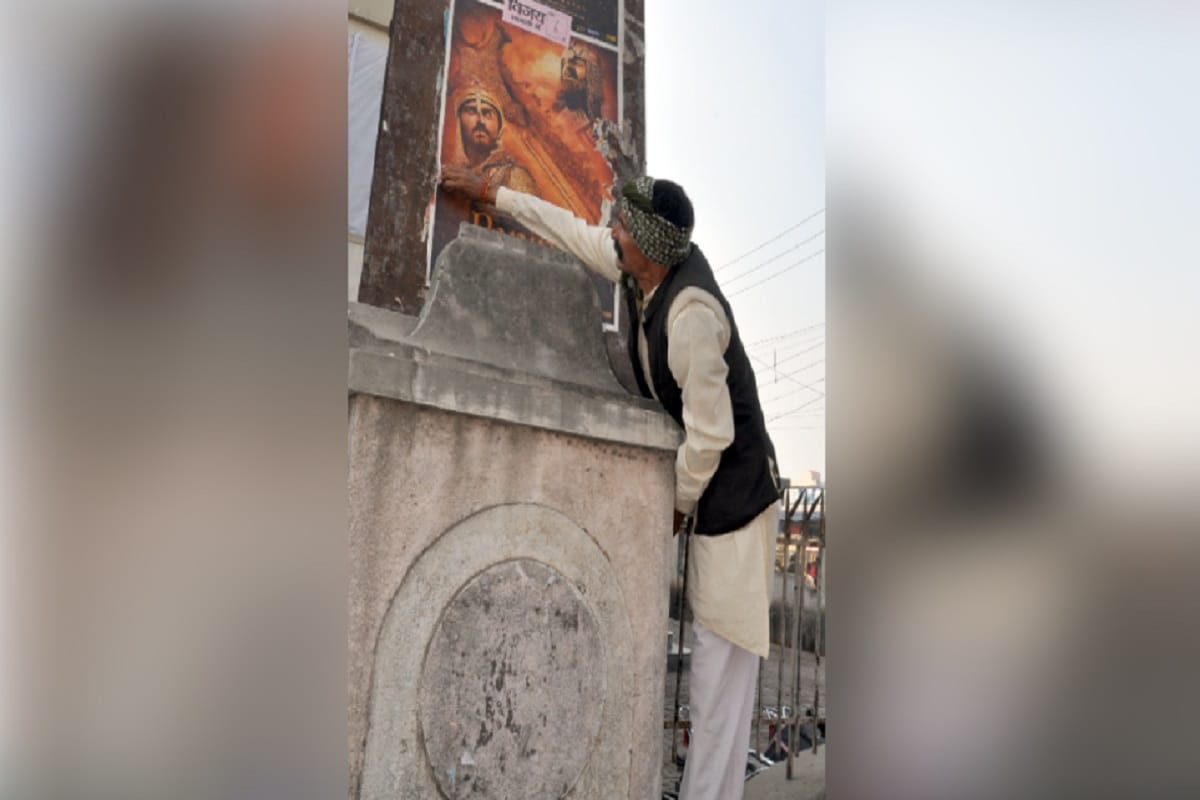 Jaat community protest against Panipat film in Shamli city of Uttar Pradesh