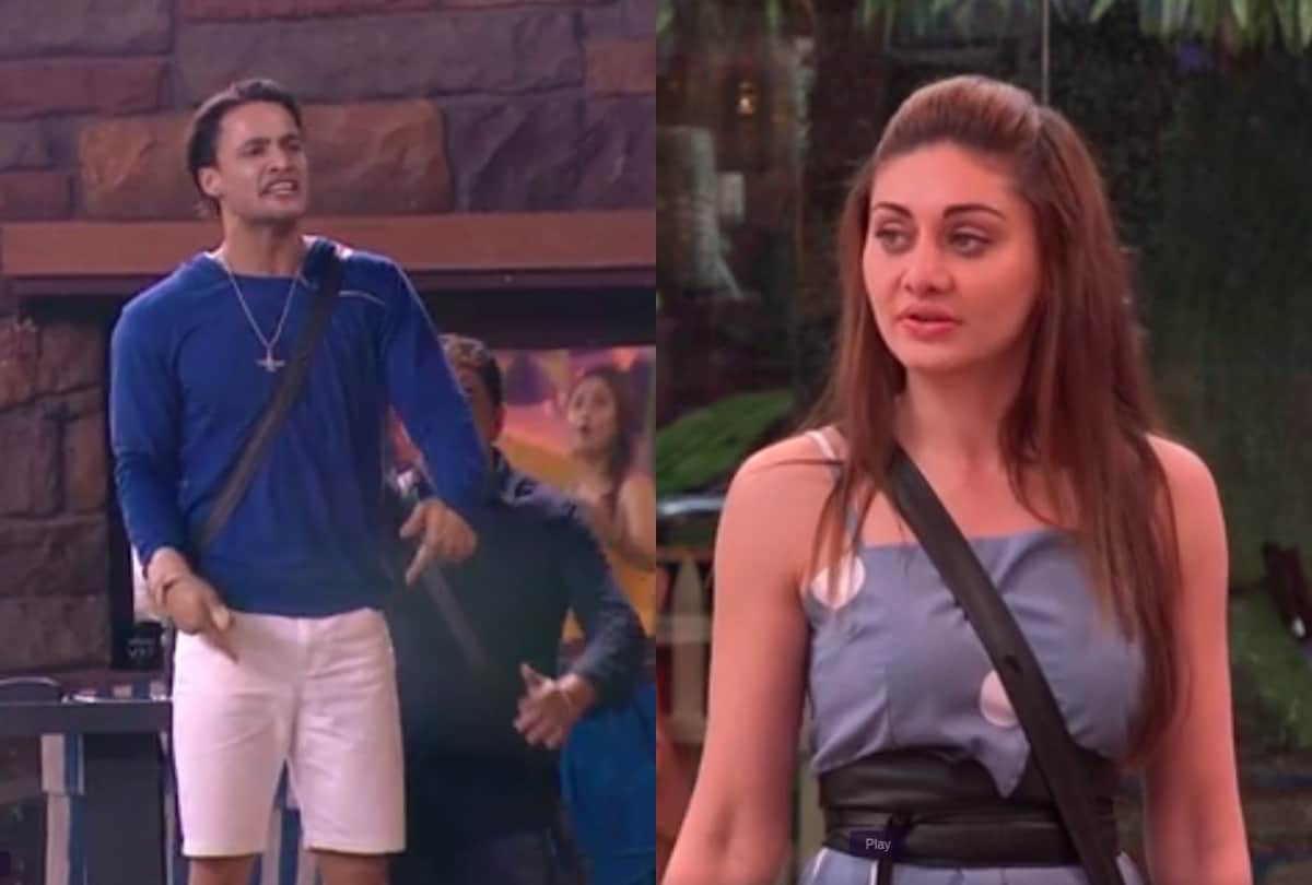 Bigg Boss 13 Shefali Zariwala reveal Asim Riaz behavior change after evicted Himanshi Khurana