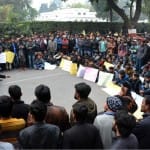एएमयू छात्रों का प्रदर्शन