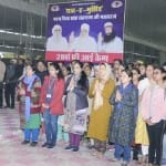 हनीप्रीत ने किया मेडिकल कैंप का उद्घाटन।