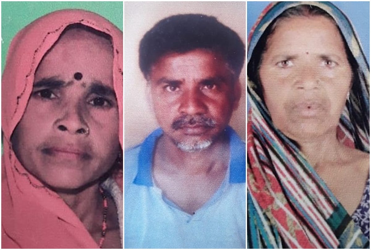 Three people died in road Accident