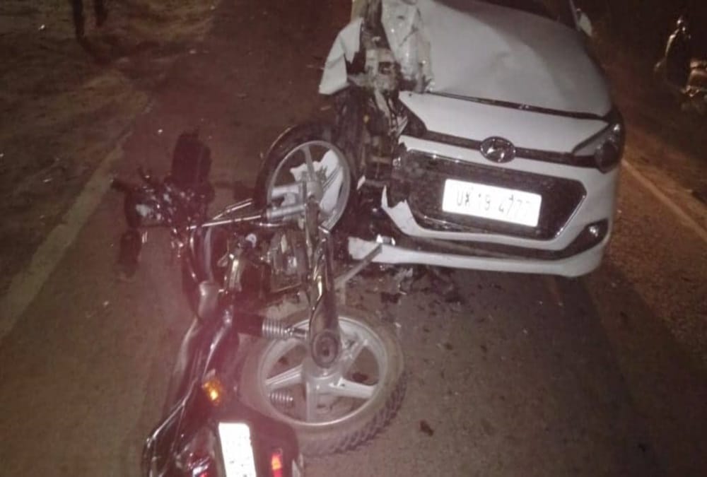 Bike And Car Horrible Accident In Ramnagar Youth Killed See live Photos