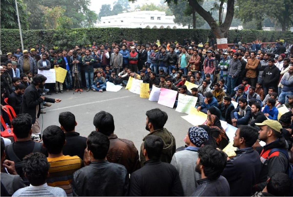 AMU students demand for Proctor resignation