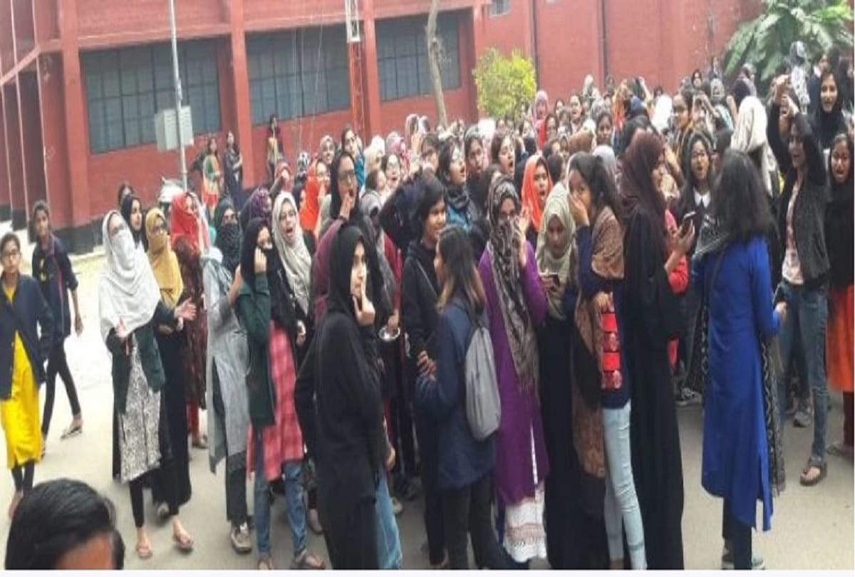 Aligarh Muslim University students protest against Citizenship amendment bill 