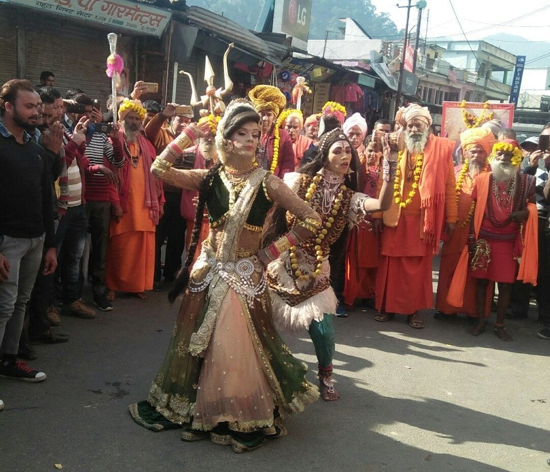 Dattatreya Jayanti celebrated with great pomp in Bageshwar