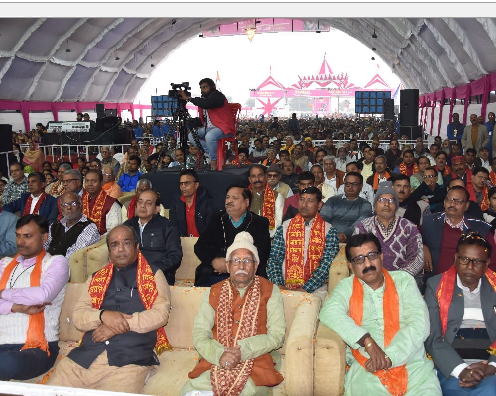 bhagavat katha in gorakhpur