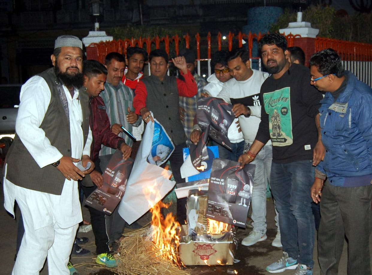 protest of mobile networking company in chandausi sambhal