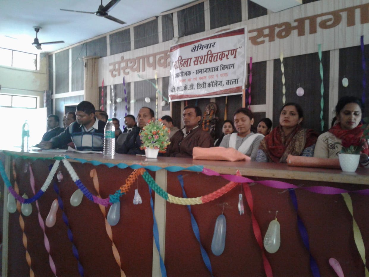 Mansi got first prize