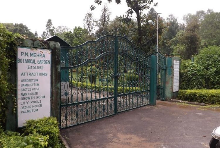 punjab university fixed time table for wondering in botanical garden, molestation