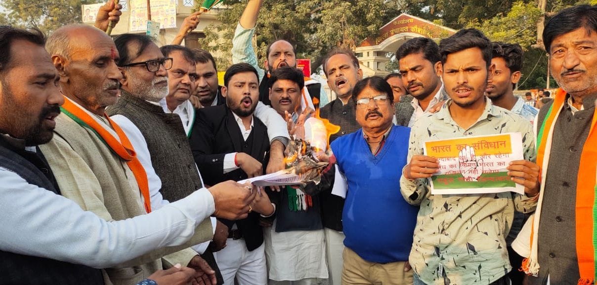 Congressmen burnt copies of citizenship amendment bill