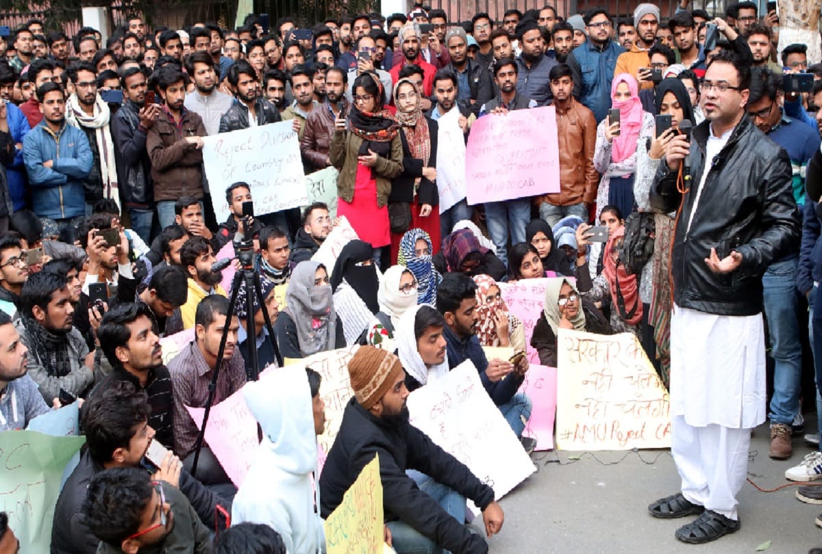DR Kafeel Khan went to AMU in support Student over CAB