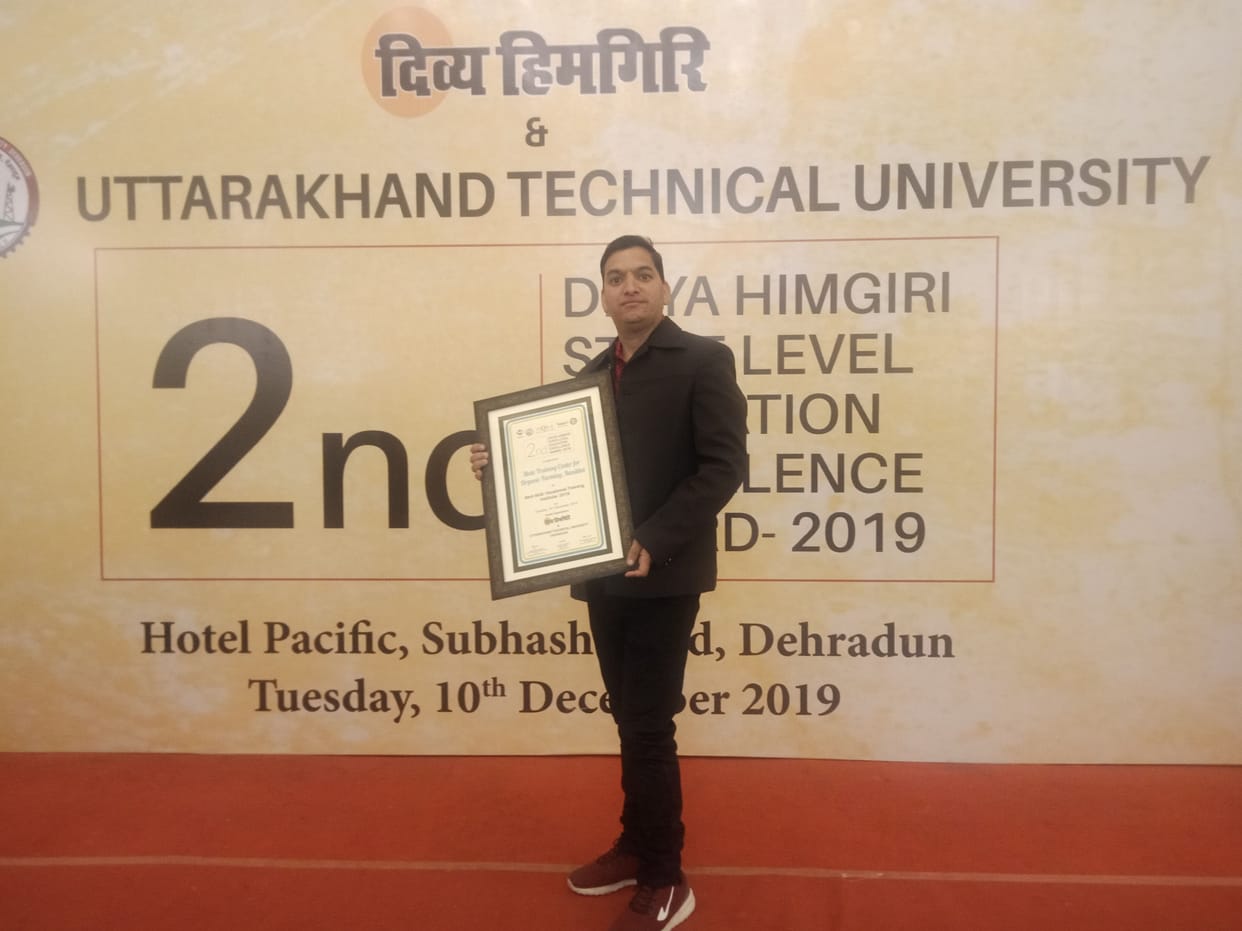 State organic agricultural training center gets best skill vocational award