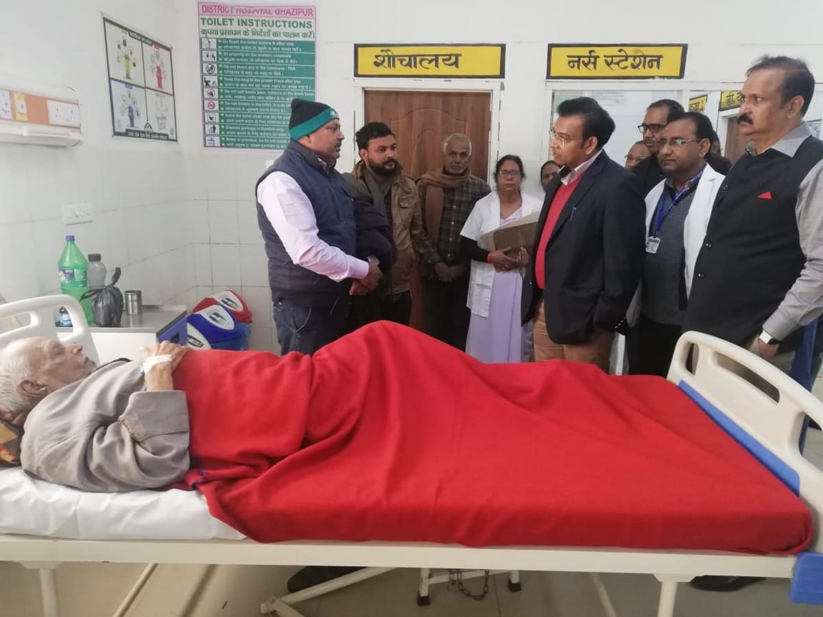 Special secretary inspected district hospital ghazipur