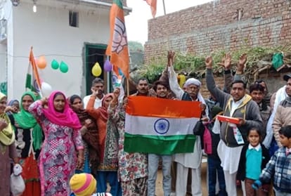citizenship amendment bill, Happiness among the families who have come from Pakistan