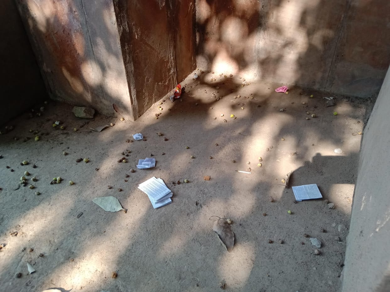 cheating in punjab university semester exams, copy slips found outside rooms