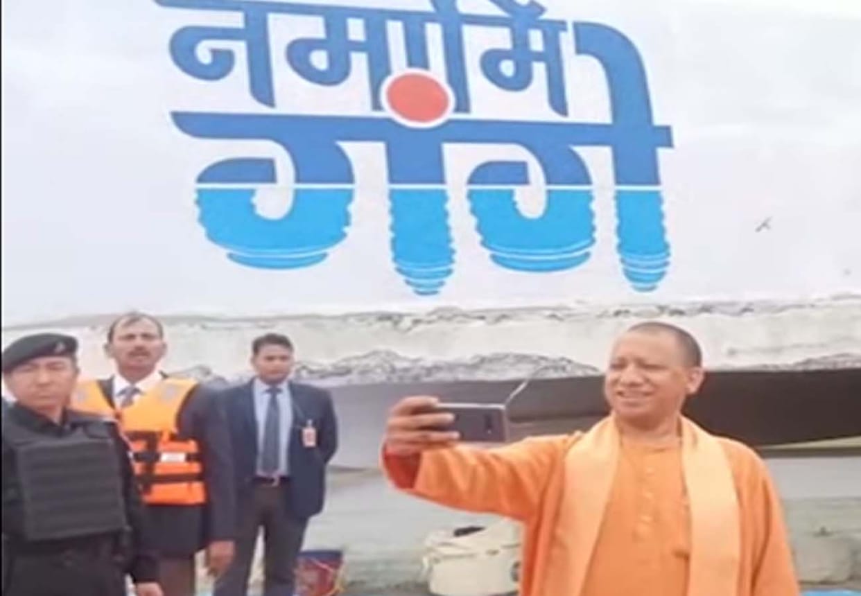 Ganga yatra will come out in new year from 27th January