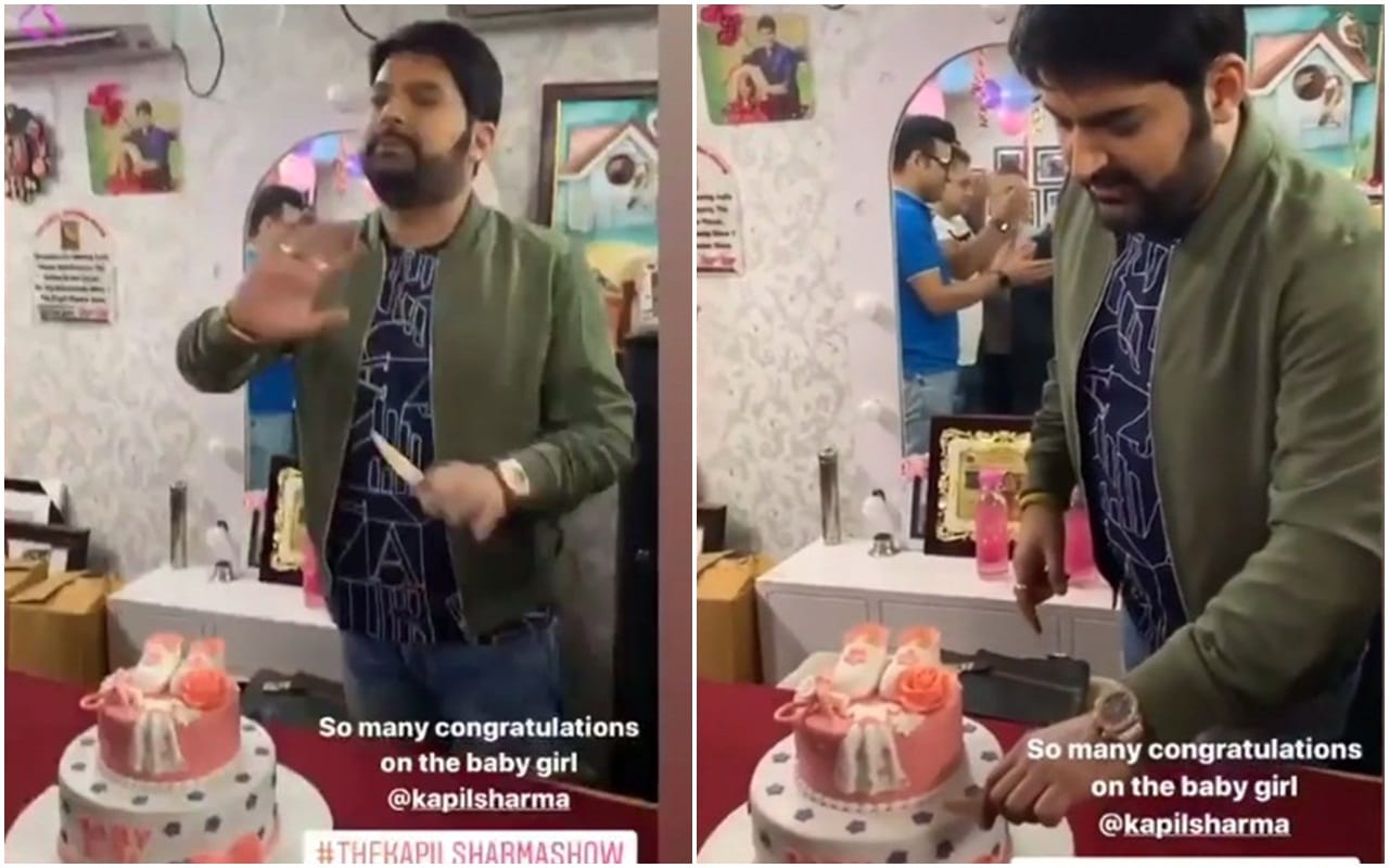 Kapil Sharma welcomed With Cake on the kapil sharma show After Become Father