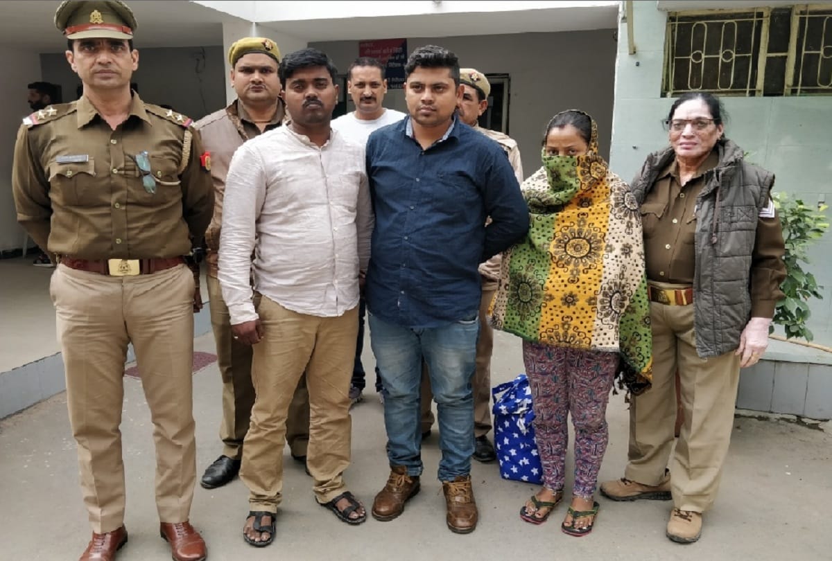 three people arrested who cheated crores of rupees by opening fake company