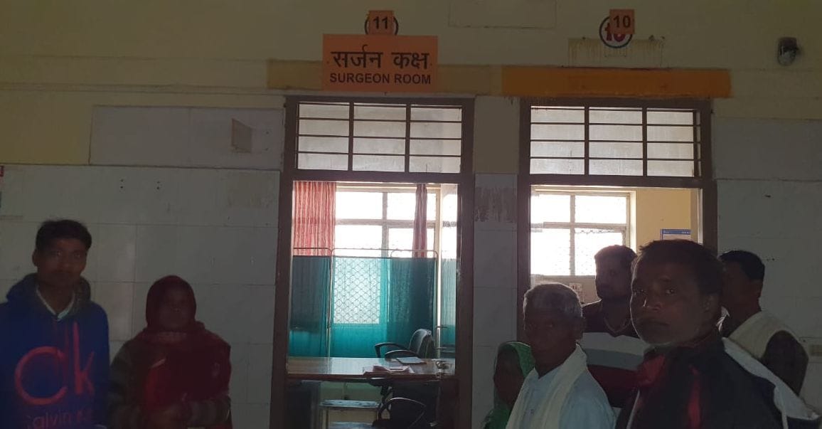 At the time of OPD, doctor busy in OT, patient suffering