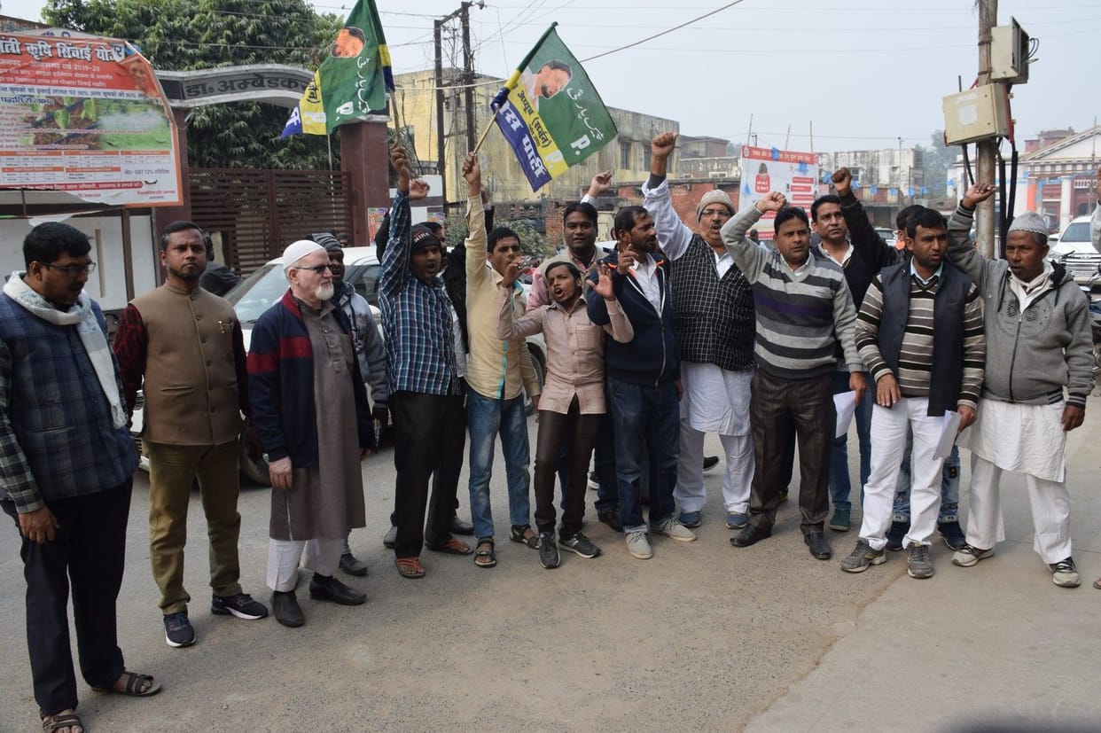 Peace Party protests against citizenship amendment bil