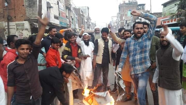 Congressmen protest against citizenship amendment bill