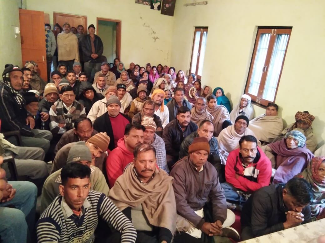 Panchayat