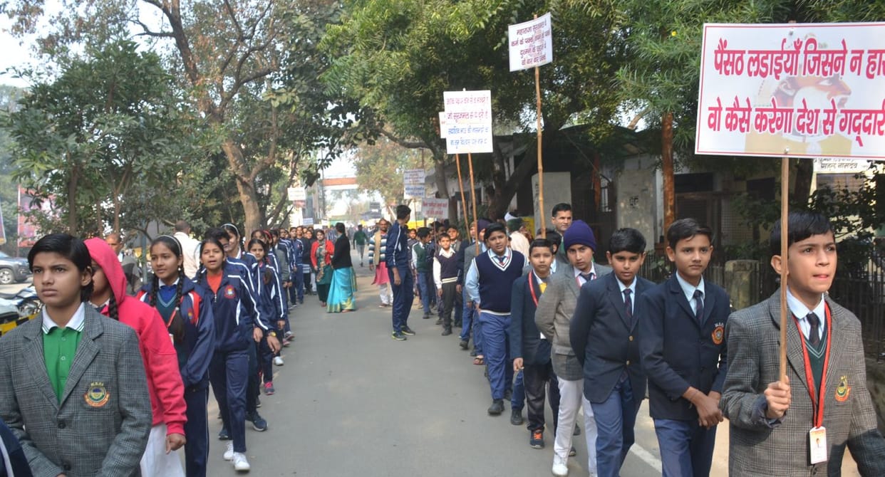 Protest in Panipat film, performance in Collectorate
