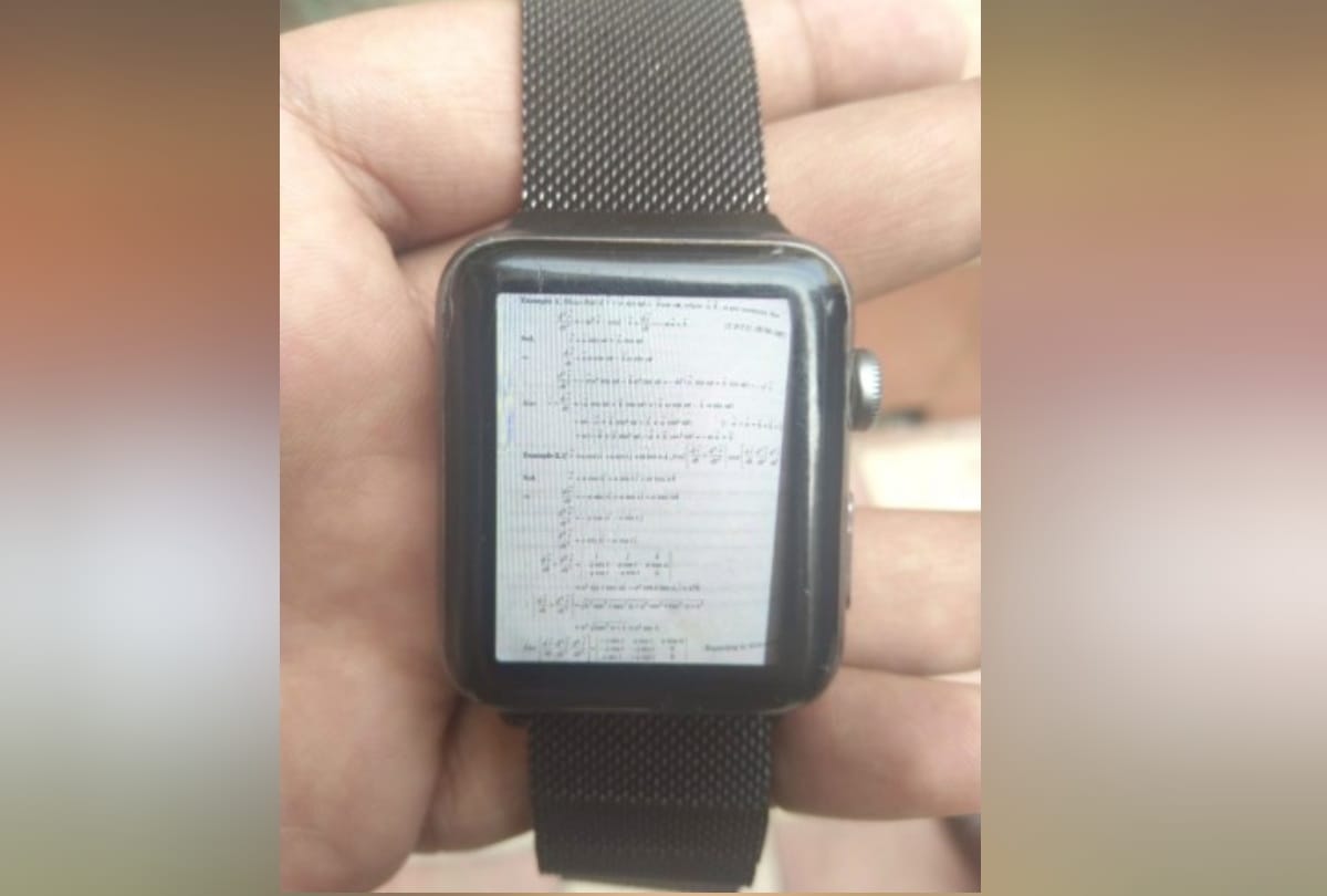 Students caught copying in online examination of Chaudhary Ranbir Singh University in Jind of Haryana