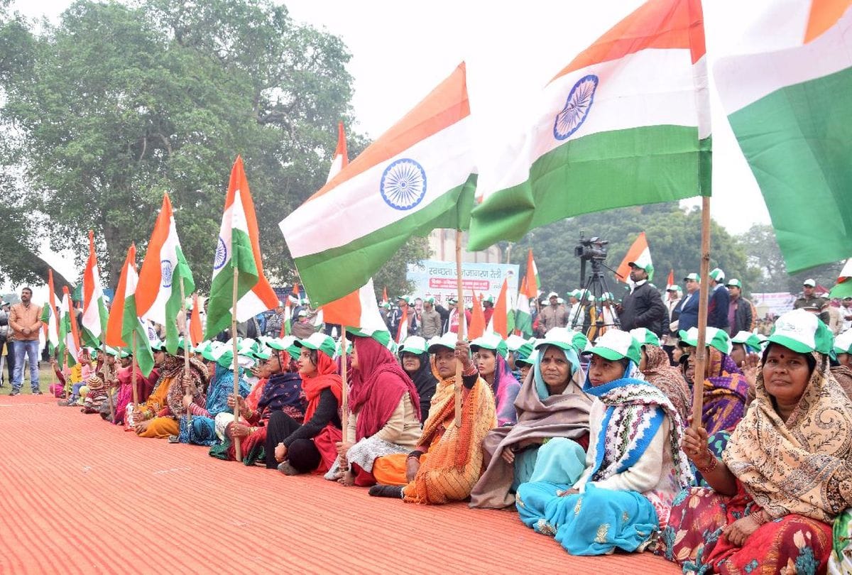 swachhata jan jagran rally in agra