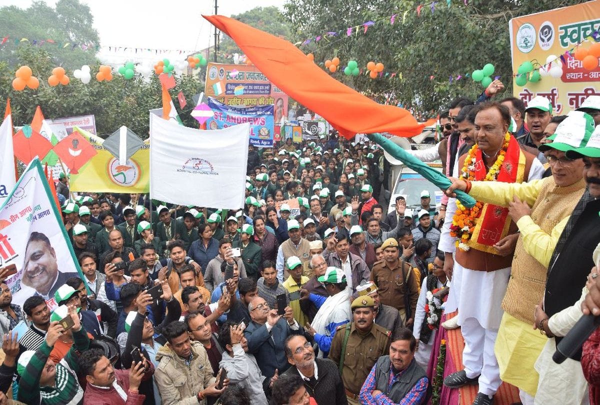 swachhata jan jagran rally in agra