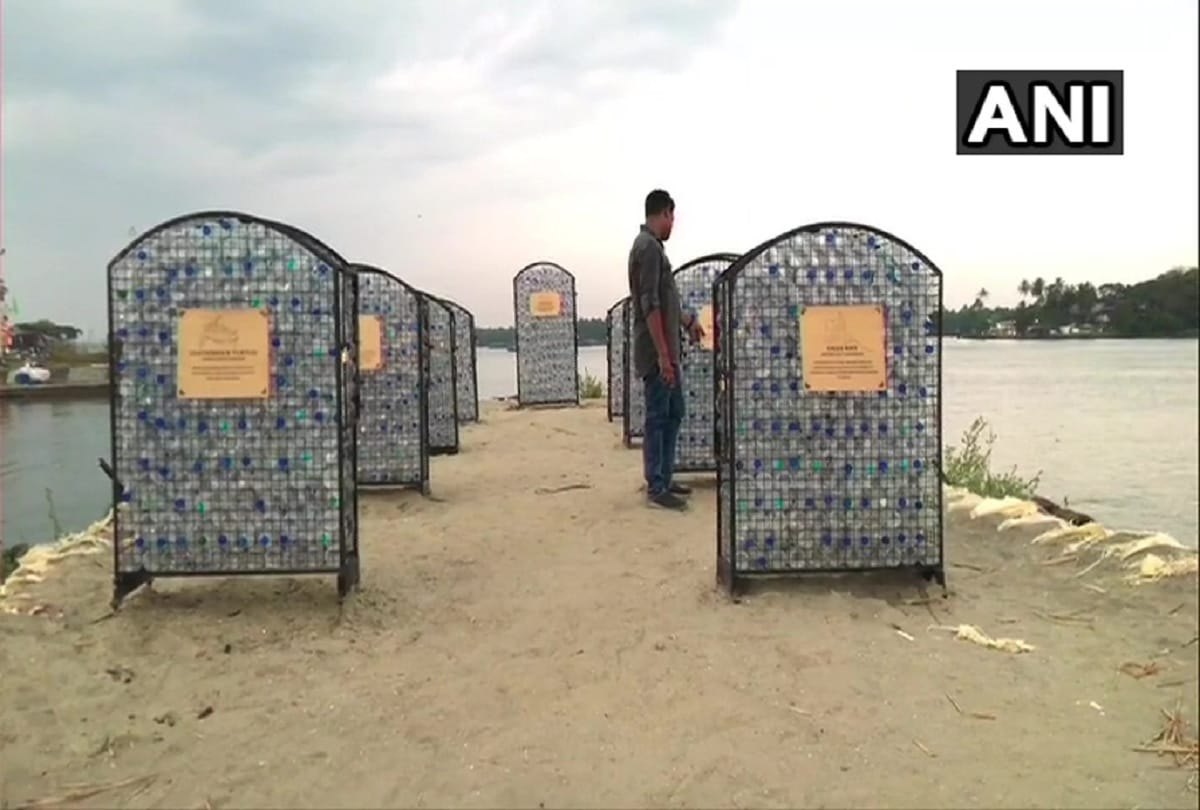 Kerala inaugurates the world first Marine Cemetery made of single-use plastic