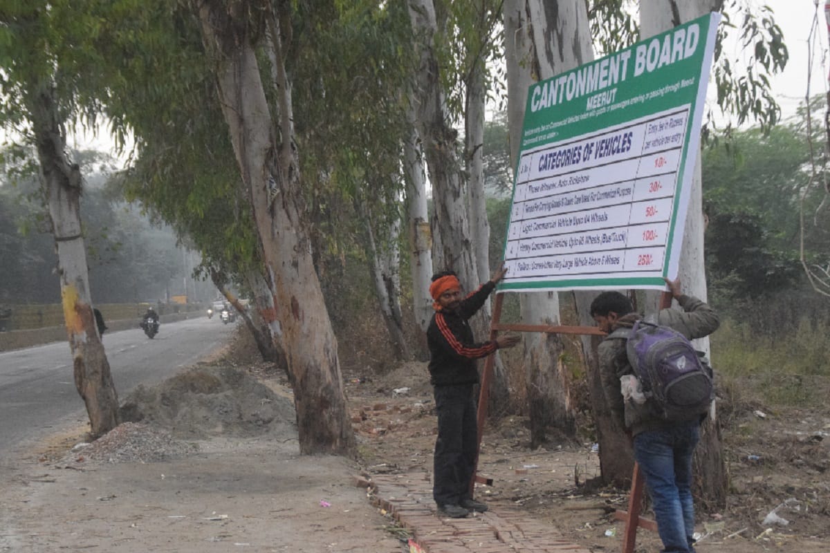 Cant board on backfoot in Meerut will not illegal fee collection at these places