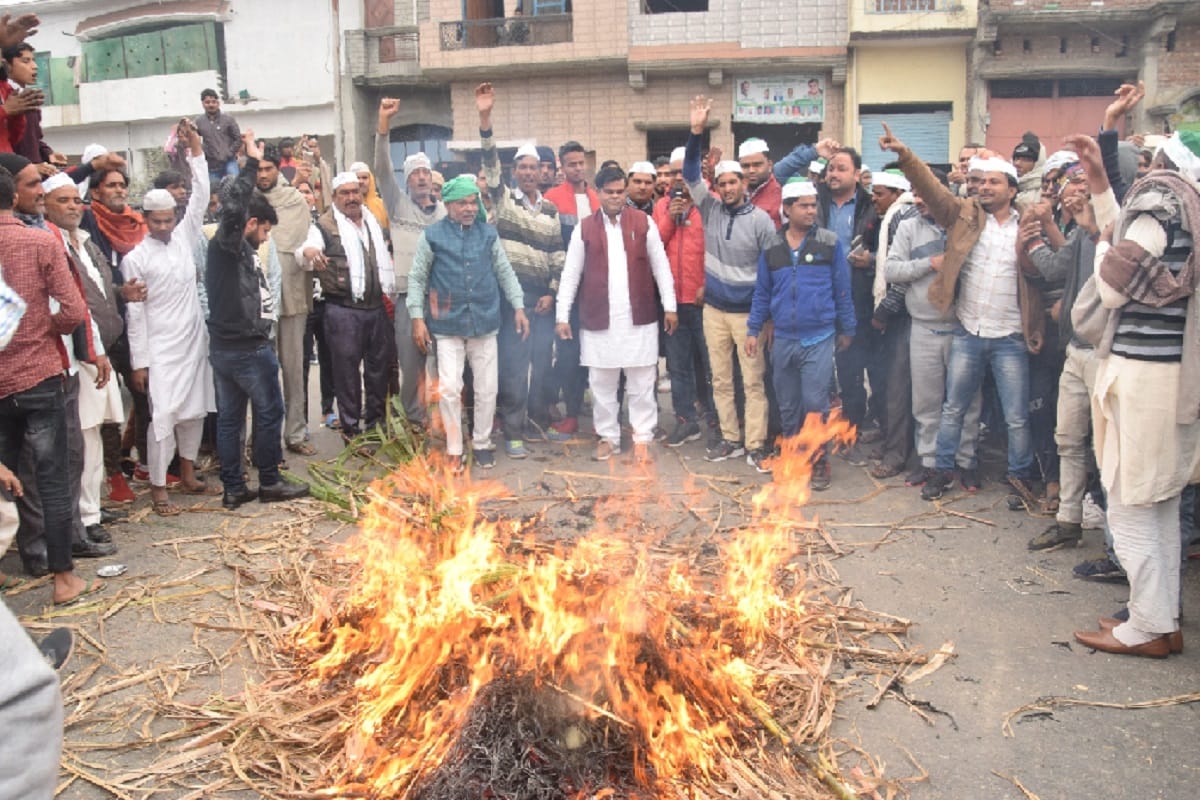 Bhakiyu workers has protest in many places at Muzaffarnagar city