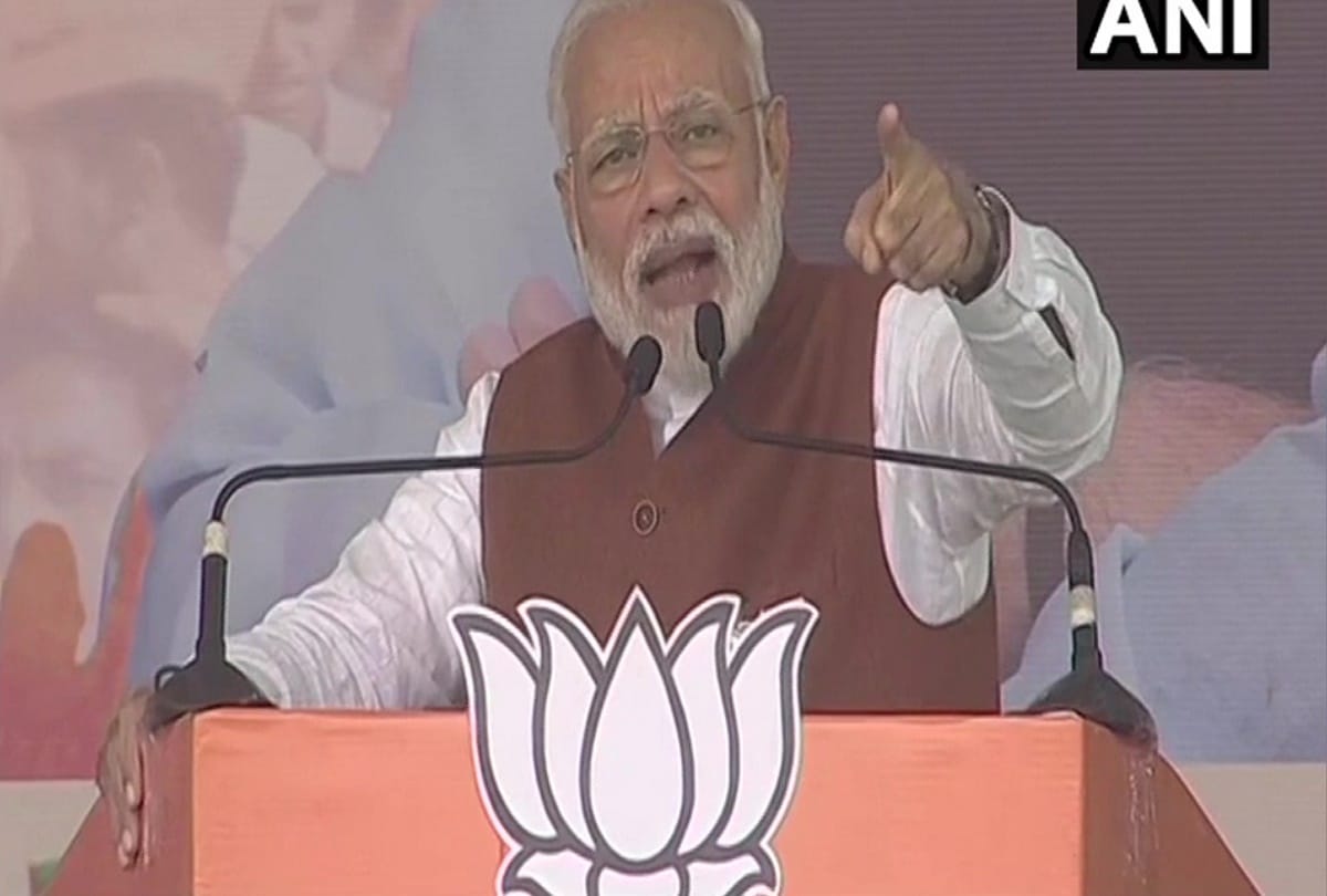 jharkhand assembly election PM Narendra Modi at a public meeting in Dhanbad