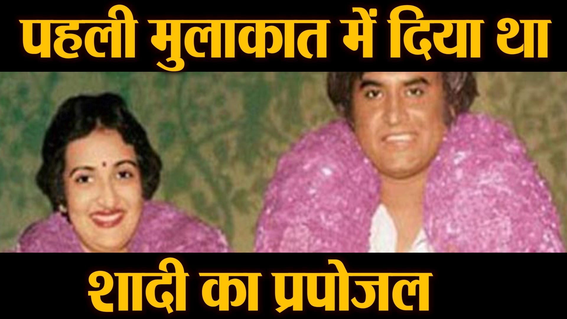 डिजाइन पिक्चर