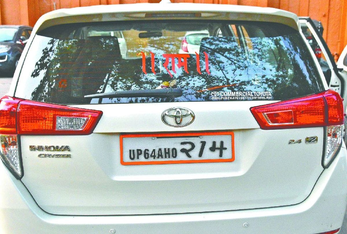 traffic rules violation by stylish number plates in agra