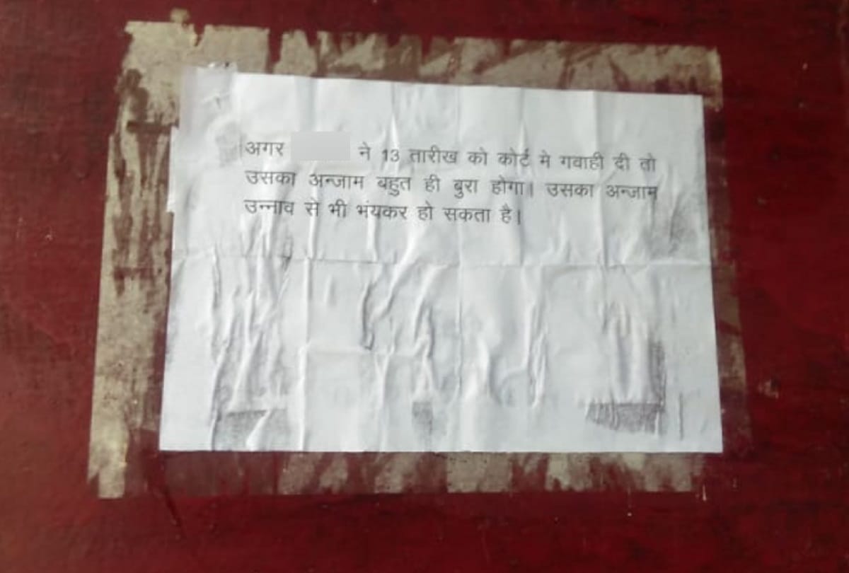 baghpat girl sexually assaulted in delhi now threat posters at her house of unnao case repetition