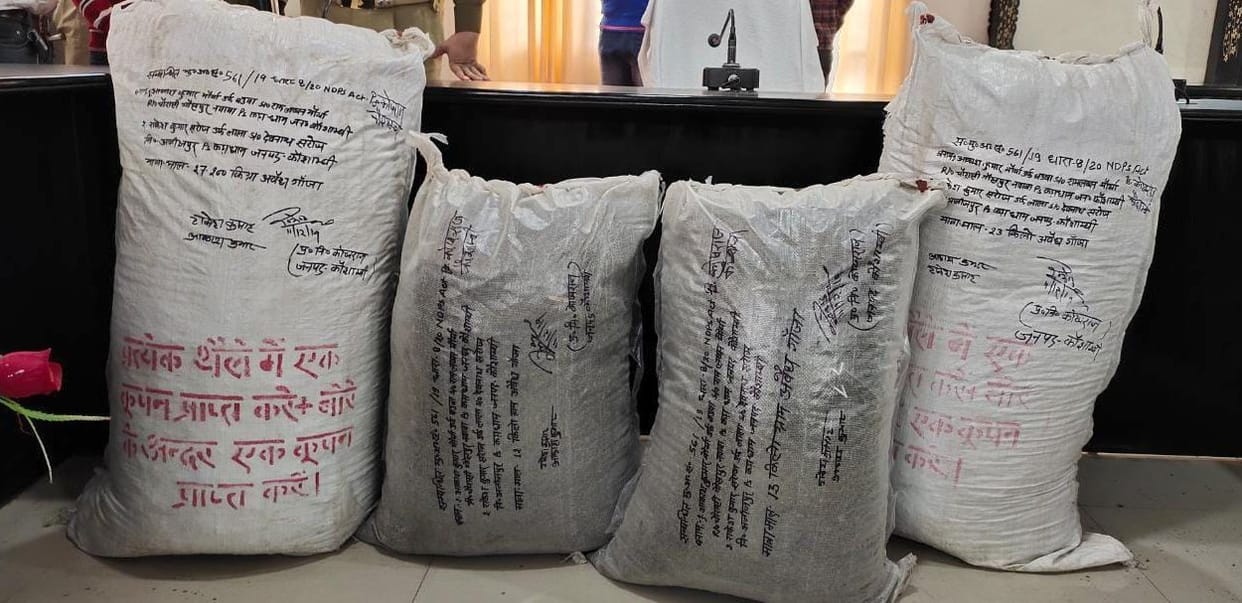 Two smugglers arrested with 76 kg of cannabis