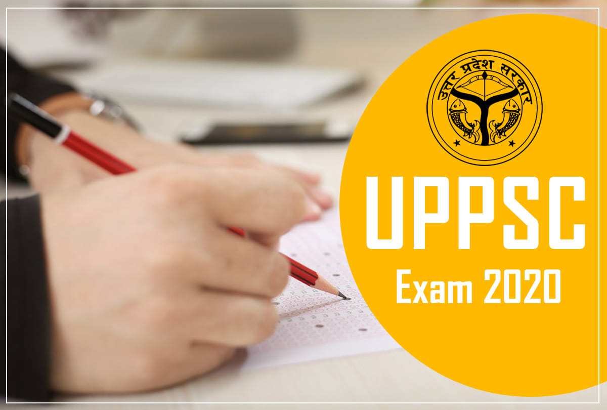 Corona also overshadowed by the BEO recruitment exam, five lakh candidates have applied